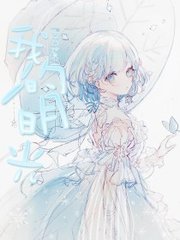 海角大神会喷水的亲姐姐